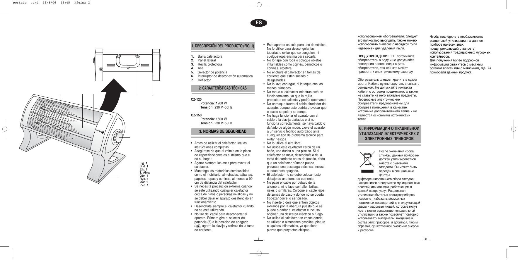 Fagor CZ-150 User Manual | Page 2 / 38
