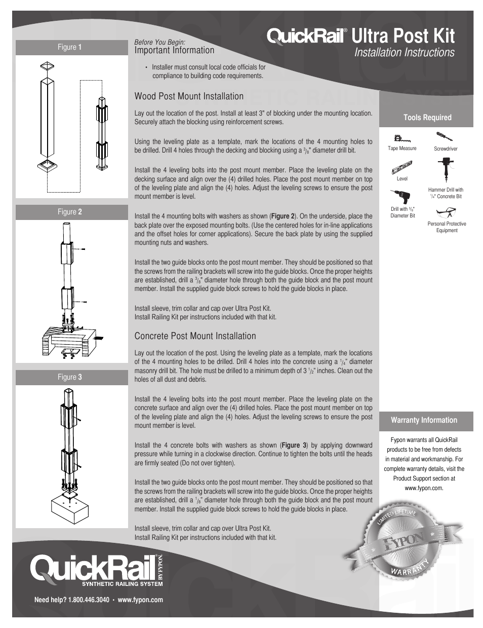 Fypon Quick Rail Ultra Post Kit User Manual | 1 page