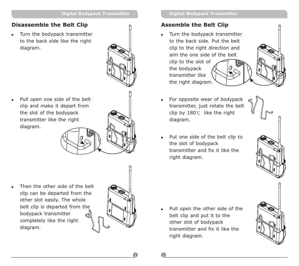 頁面 17 | MIPRO ACT-80T Wideband Digital Miniature Bodypack Transmitter User Manual | Page 17 / 17