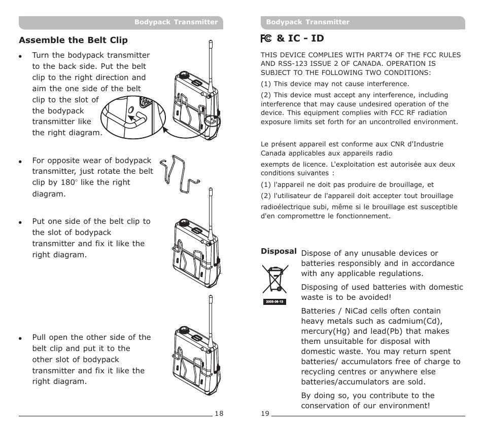 頁面 11, Ic - id | MIPRO ACT-72T Narrowband Bodypack Transmitter User Manual | Page 11 / 11