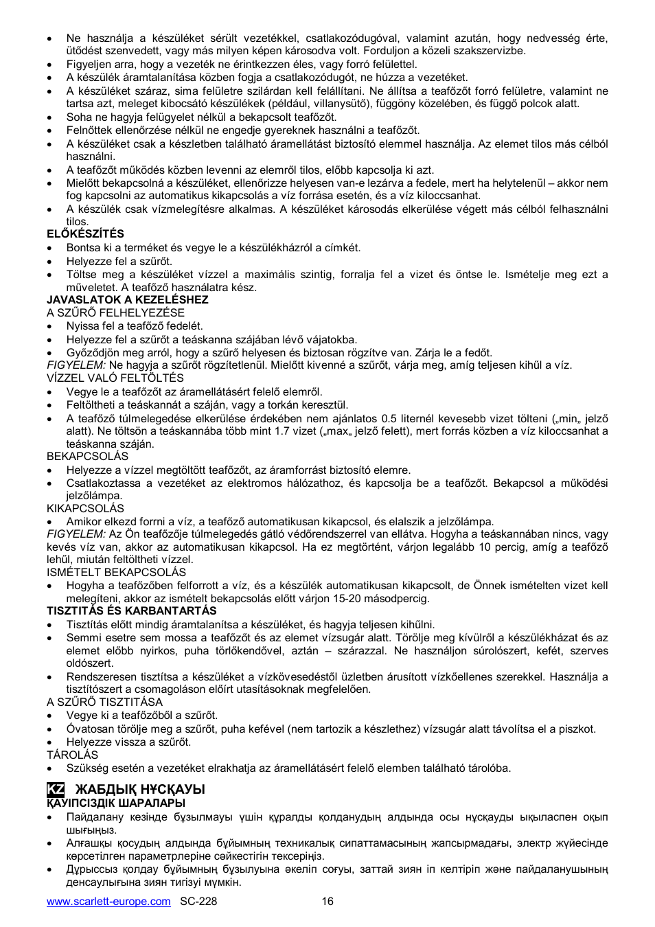 Scarlett SC-228 User Manual | Page 16 / 20