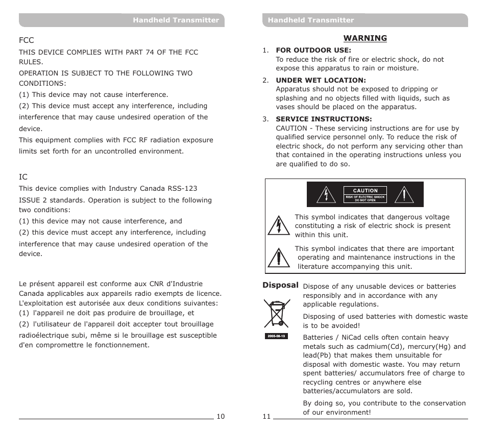 頁面 7 | MIPRO ACT-30Hr Remote Volume Control Handheld Transmitter User Manual | Page 7 / 7