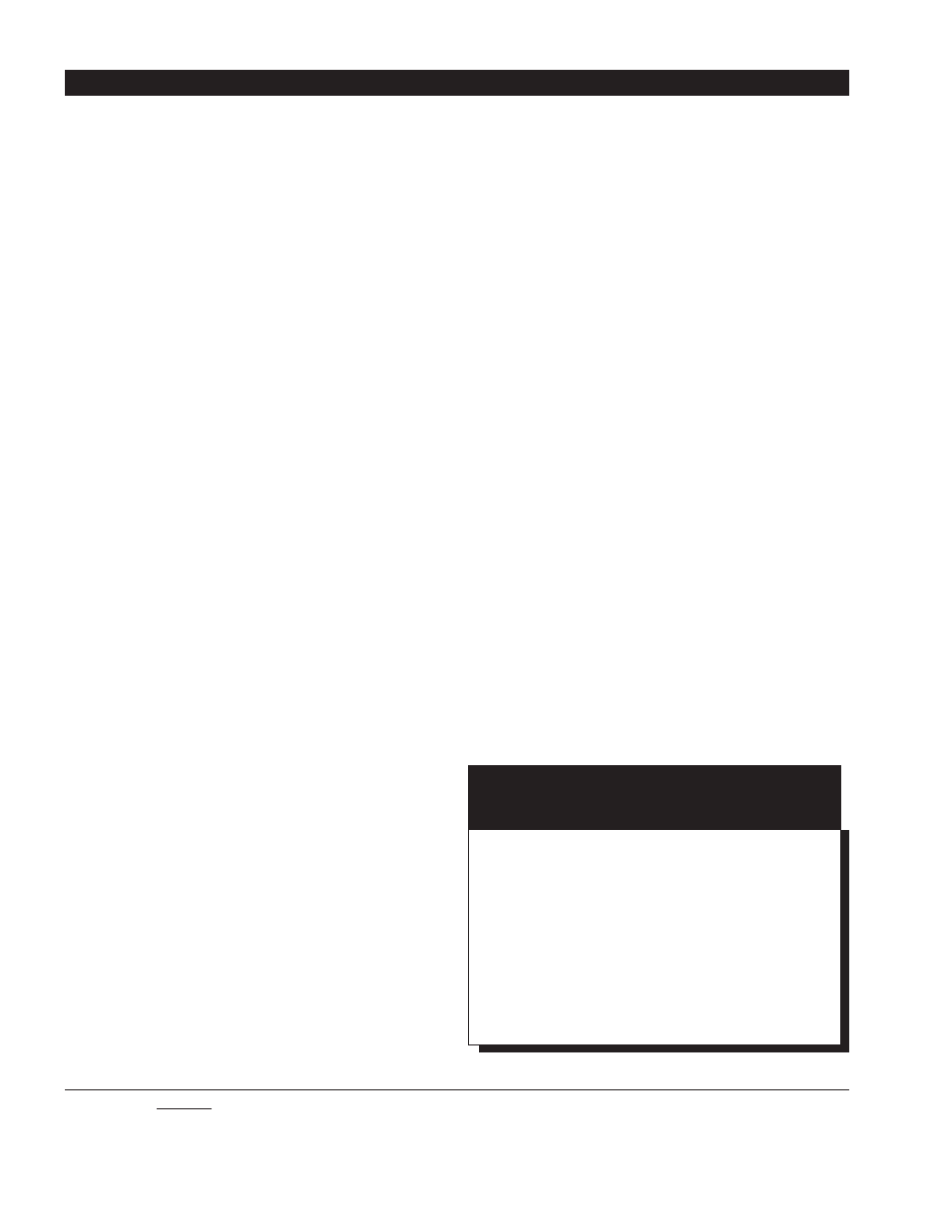 Test results and observations, Maintenance, Reliability | User-replaceable consumables | Axis Communications Imagistics 2500 MFP User Manual | Page 4 / 16