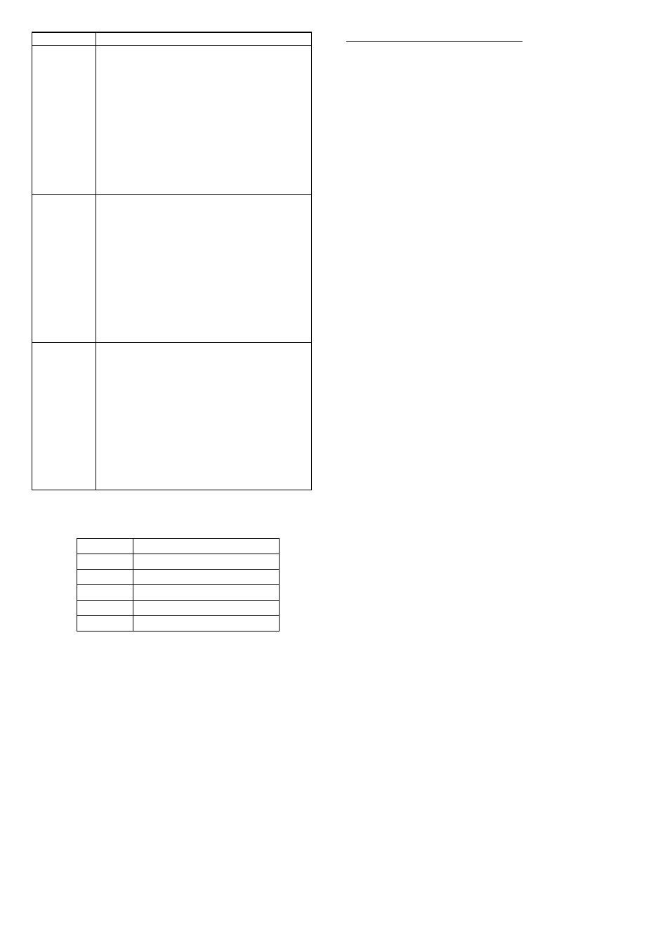 NOVUS N1200 User Manual | Page 9 / 9
