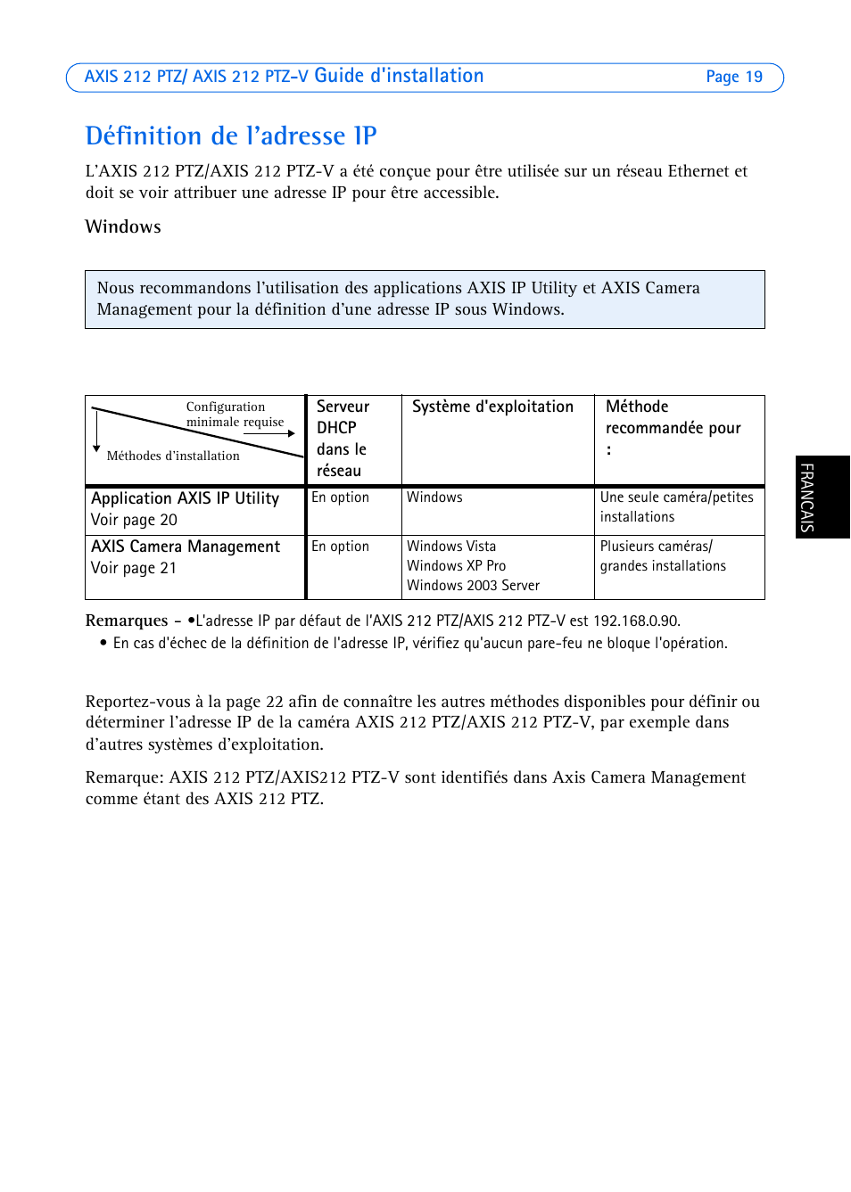Définition de l'adresse ip, Guide d'installation | Axis Communications 212 PTZ-V User Manual | Page 19 / 69