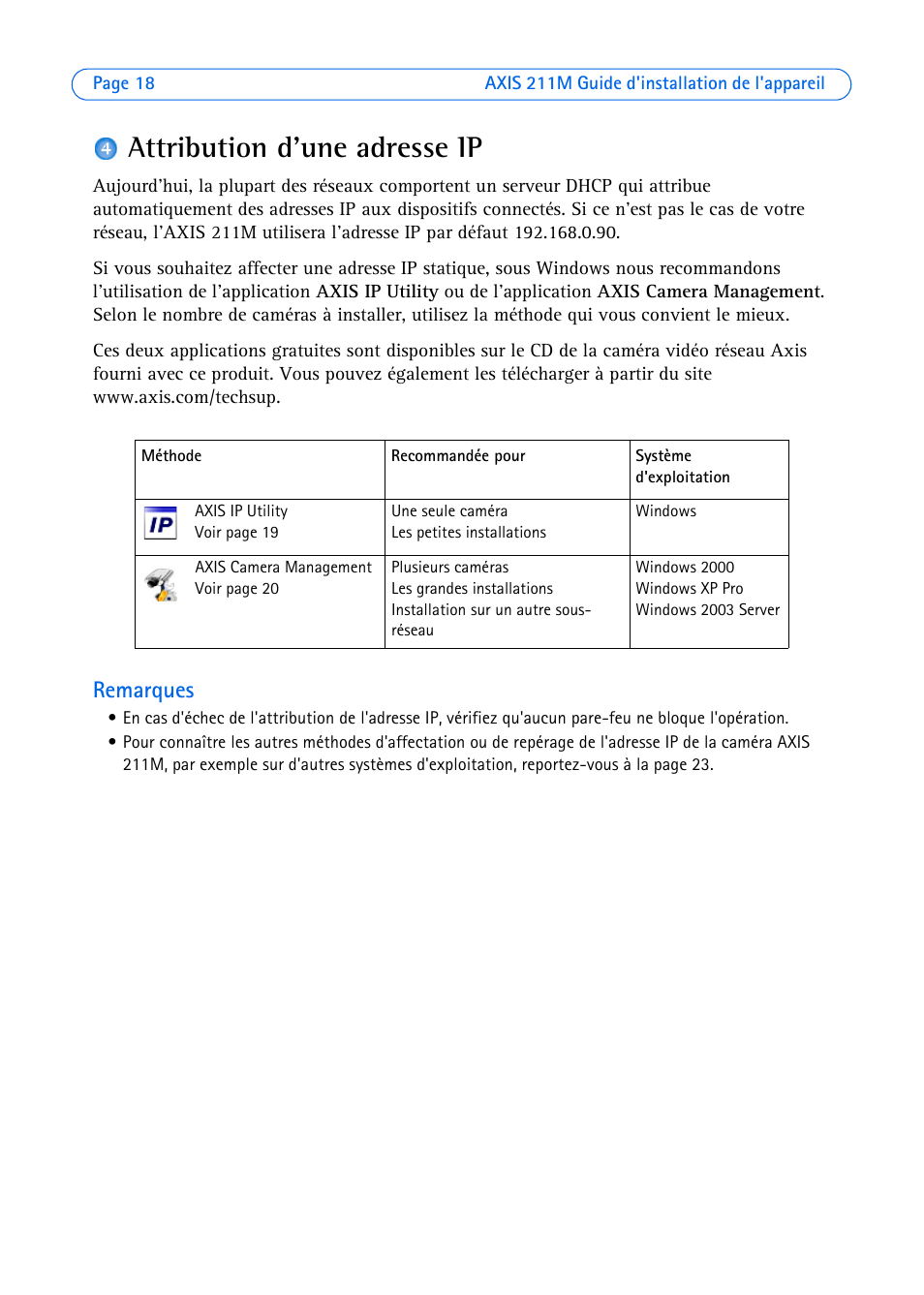 Attribution d'une adresse ip, Remarques | Axis Communications 211M User Manual | Page 18 / 64