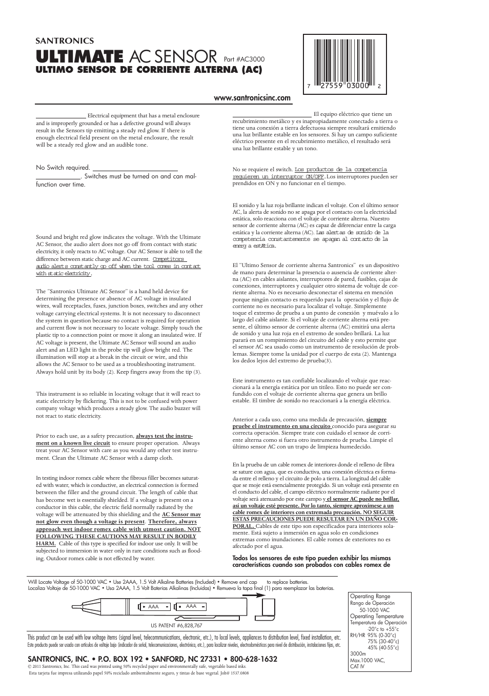 Santronics Ultimate AC Sensor User Manual | 1 page