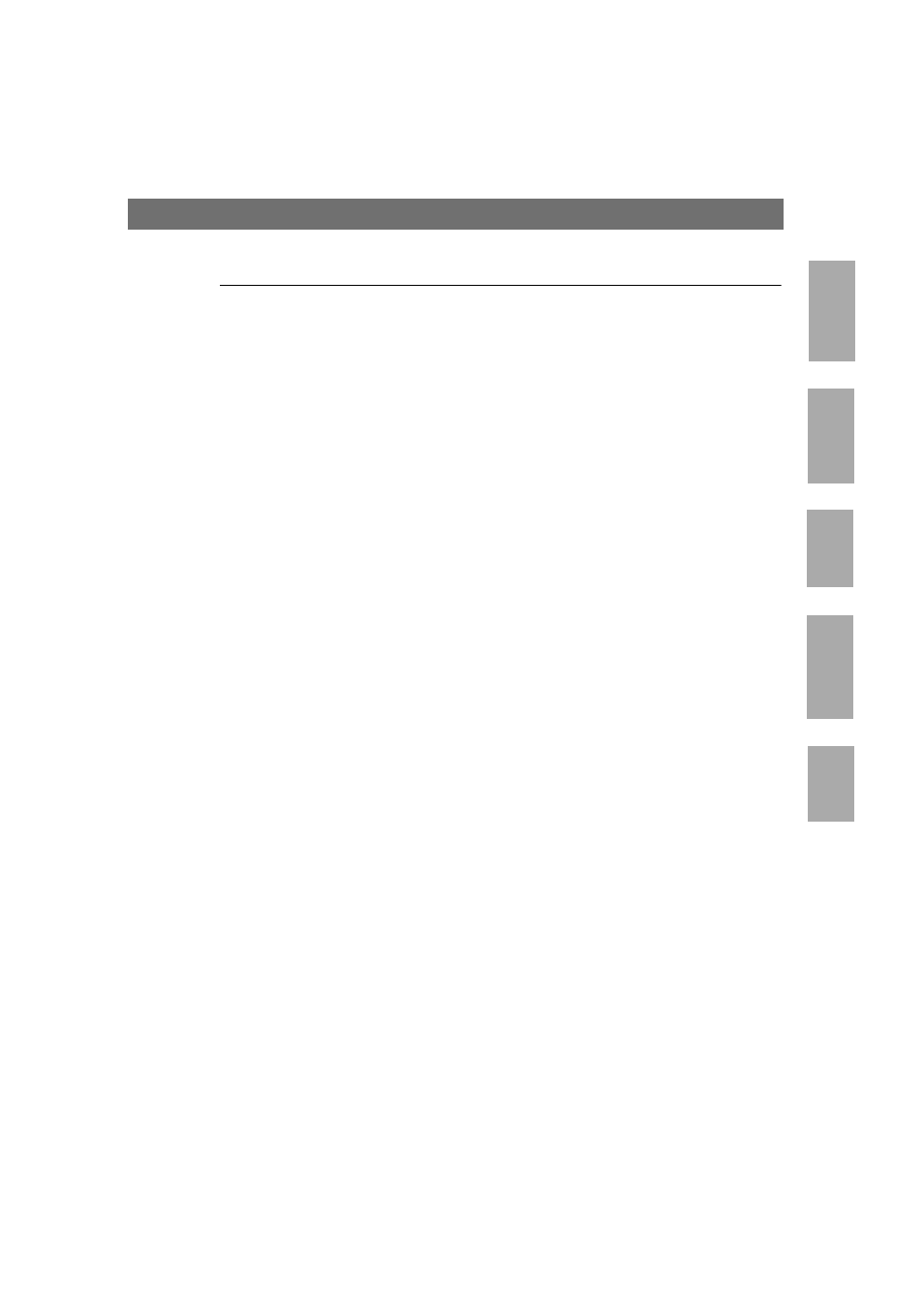 Axis Communications 660 User Manual | Page 4 / 29