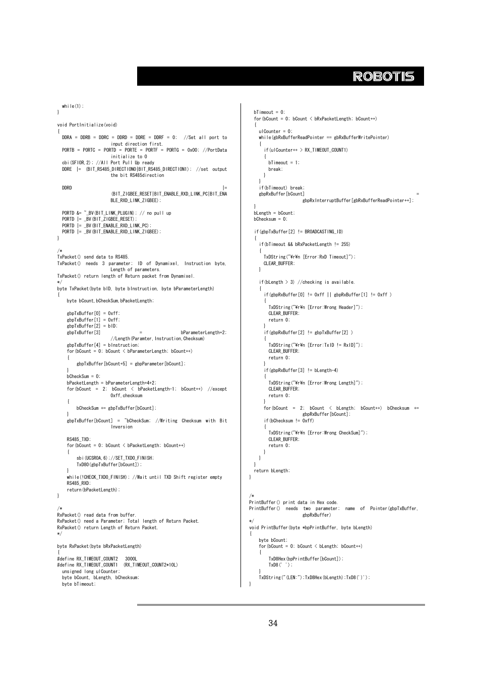 Dynamixel ax-12 | Axis Communications Dynamixel AX-12 User Manual | Page 35 / 38