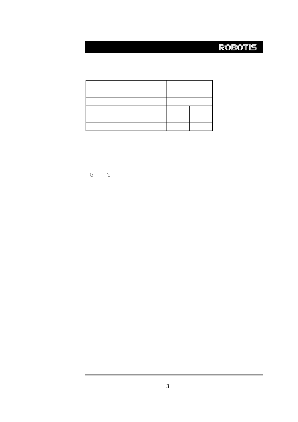 2. main specifications, Dynamixel ax-12 | Axis Communications Dynamixel AX-12 User Manual | Page 4 / 38