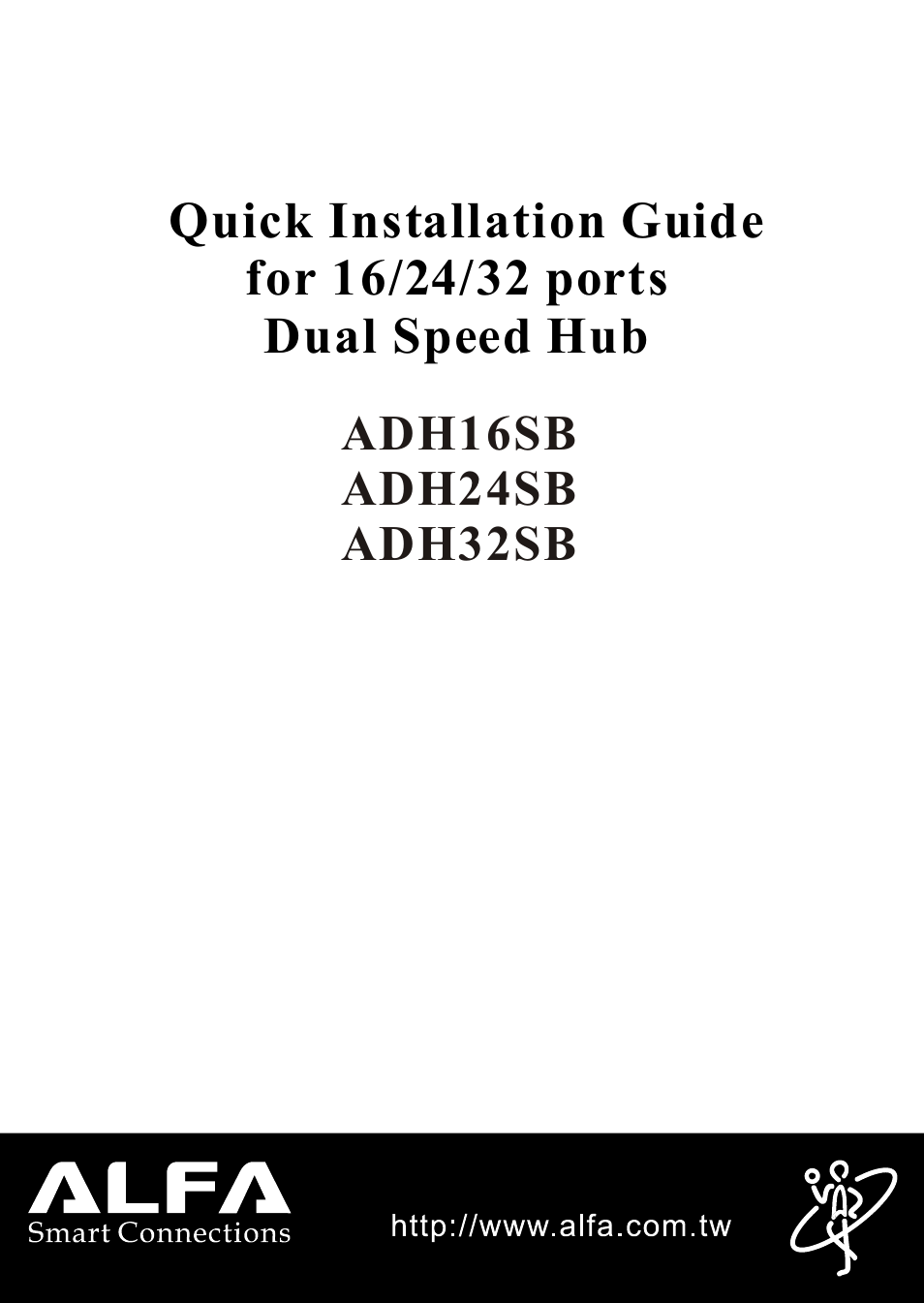 ALFA Dual Speed Hub ADH32SB User Manual | 15 pages