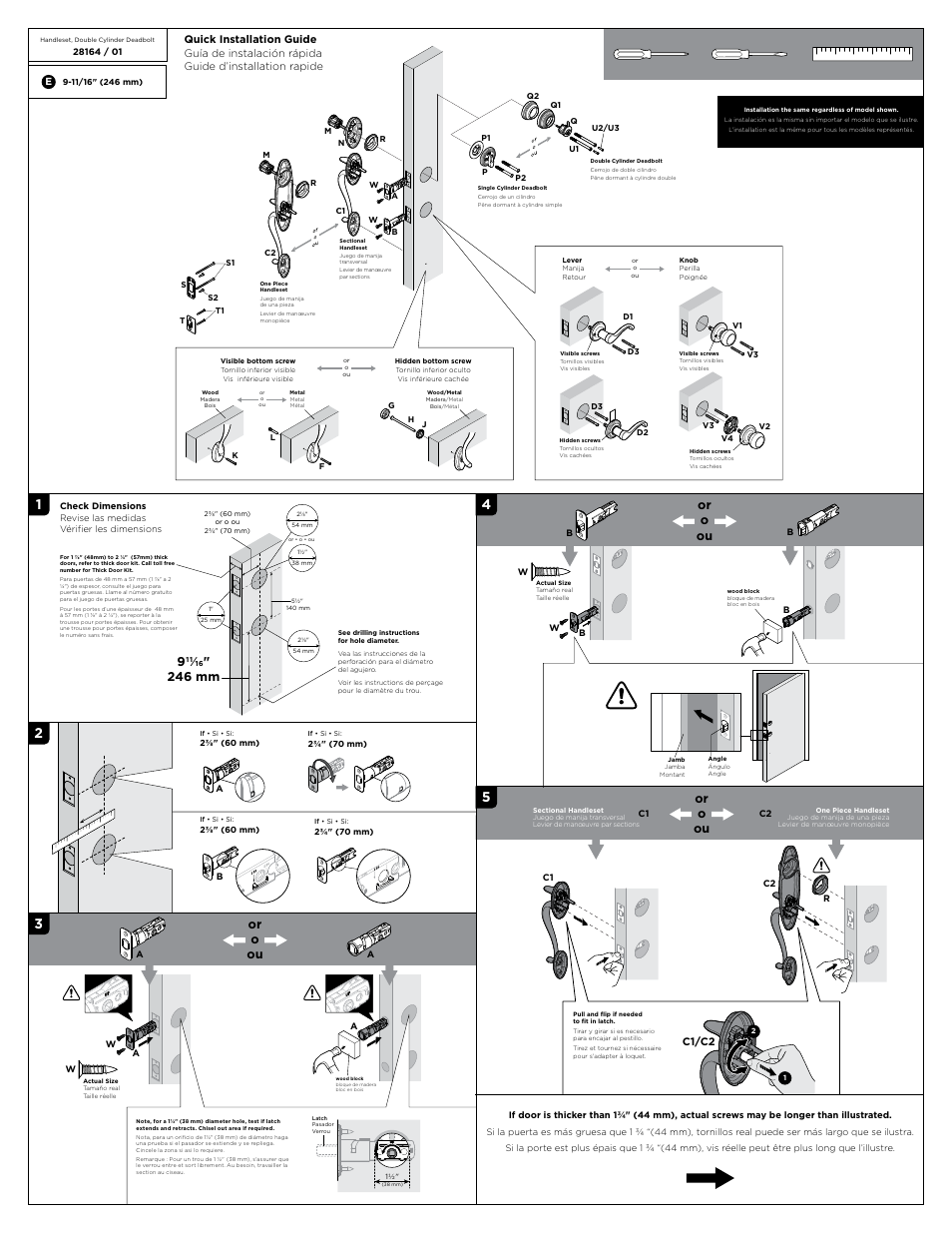 Kwikset 801CE LIP User Manual | 2 pages
