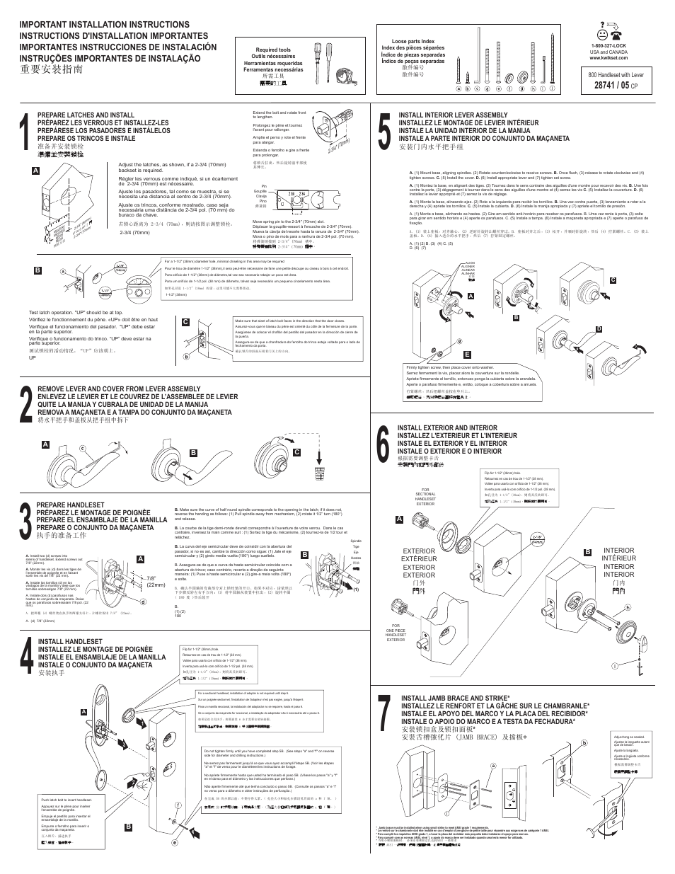 Kwikset 800WN LIP User Manual | 2 pages