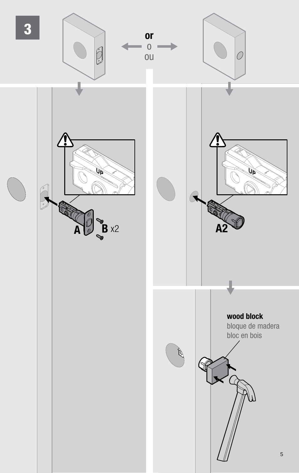 Kwikset 925 KEVO DB User Manual | Page 5 / 20