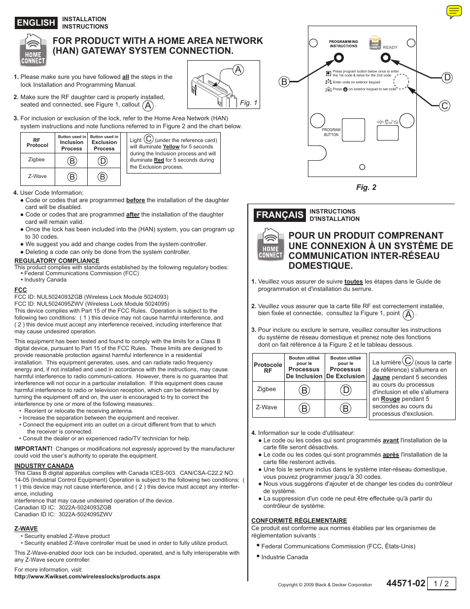 Kwikset 912TNL User Manual | 2 pages
