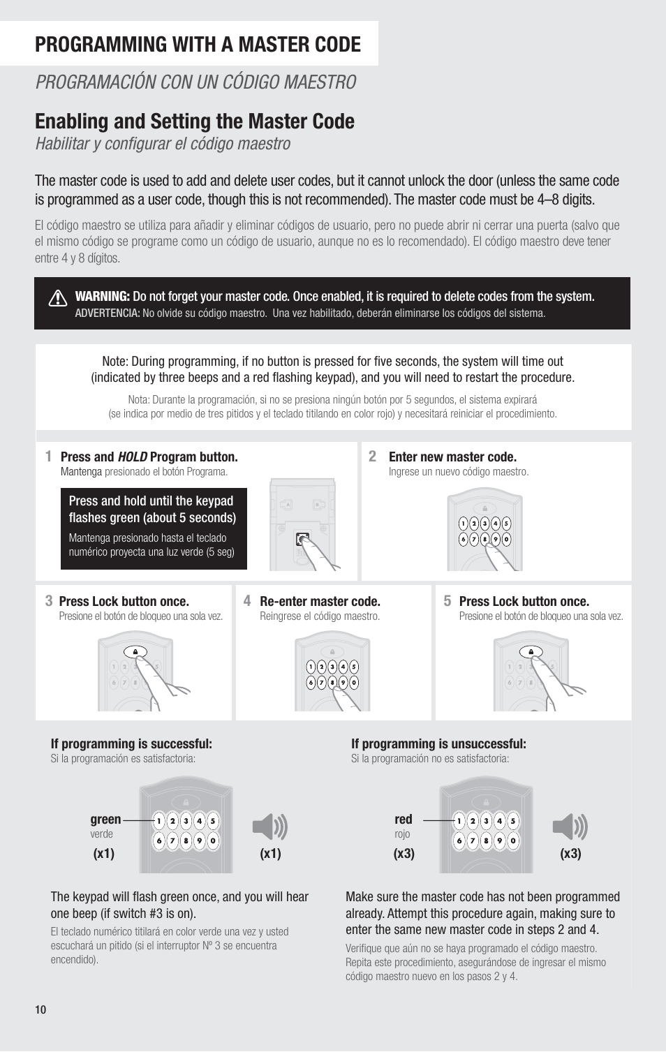 Programming with a master code, Enabling and setting the master code, Programación con un código maestro | Habilitar y confi gurar el código maestro | Kwikset 913TRL User Manual | Page 10 / 24