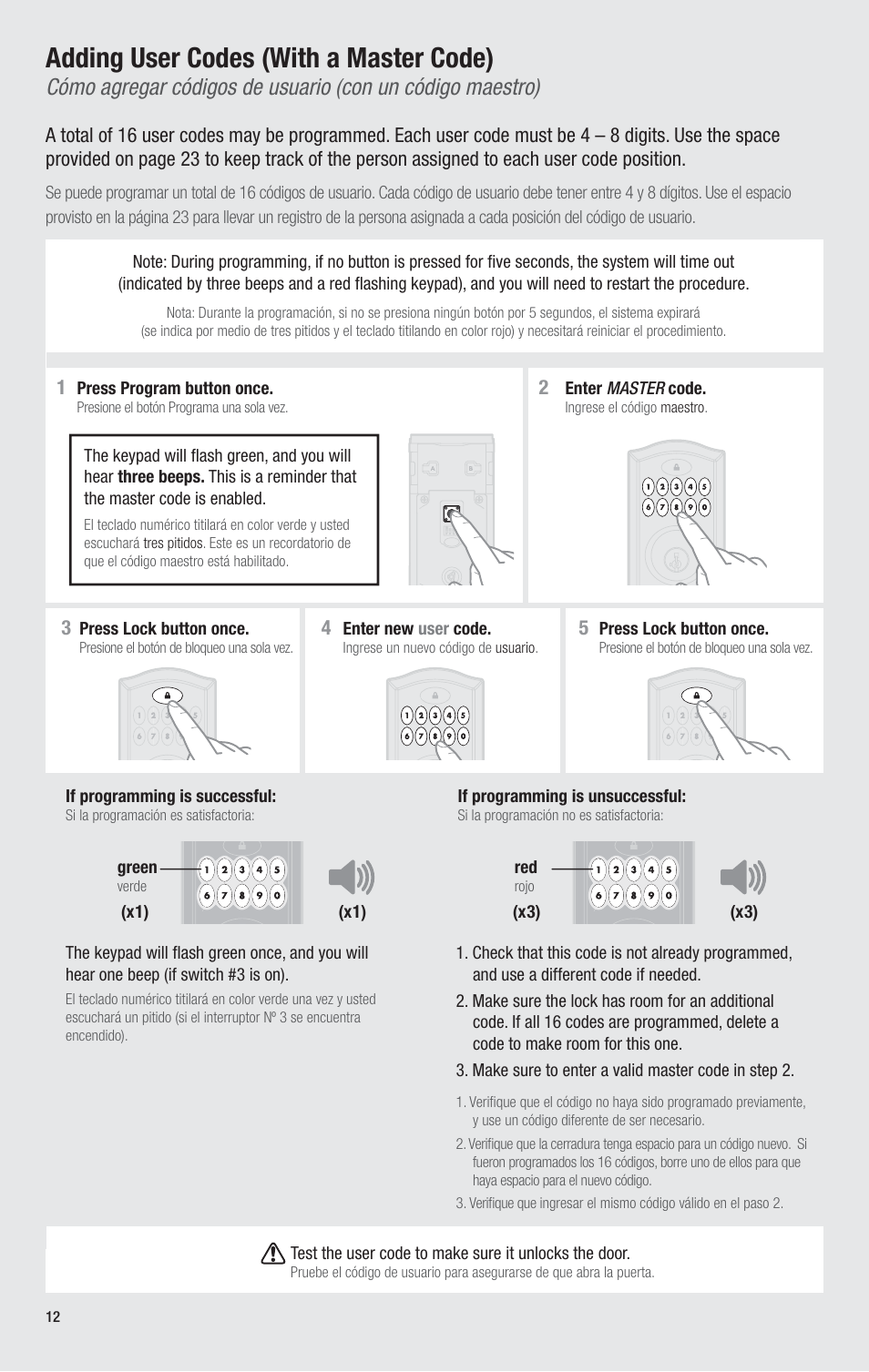 Adding user codes (with a master code) | Kwikset 913TRL User Manual | Page 12 / 24