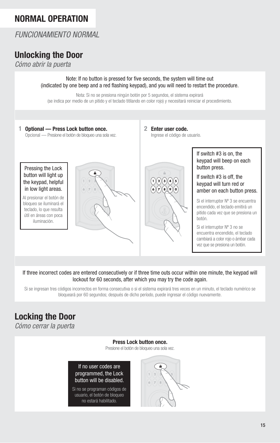 Normal operation, Unlocking the door, Locking the door | Funcionamiento normal, Cómo abrir la puerta, Cómo cerrar la puerta | Kwikset 913TRL User Manual | Page 15 / 24