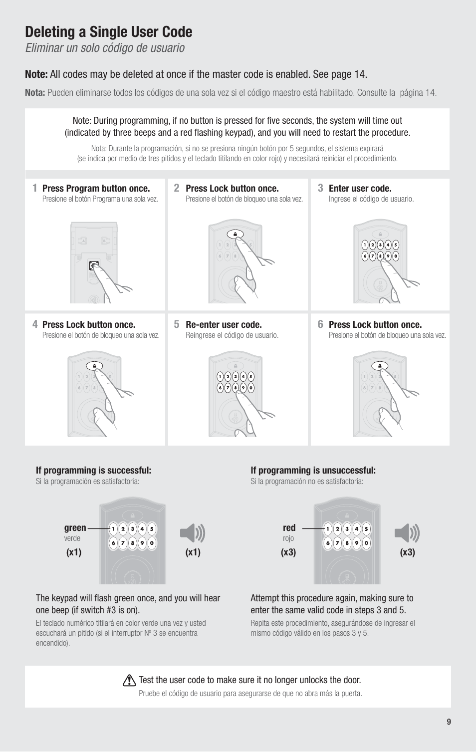 Deleting a single user code, Eliminar un solo código de usuario | Kwikset 913TRL User Manual | Page 9 / 24