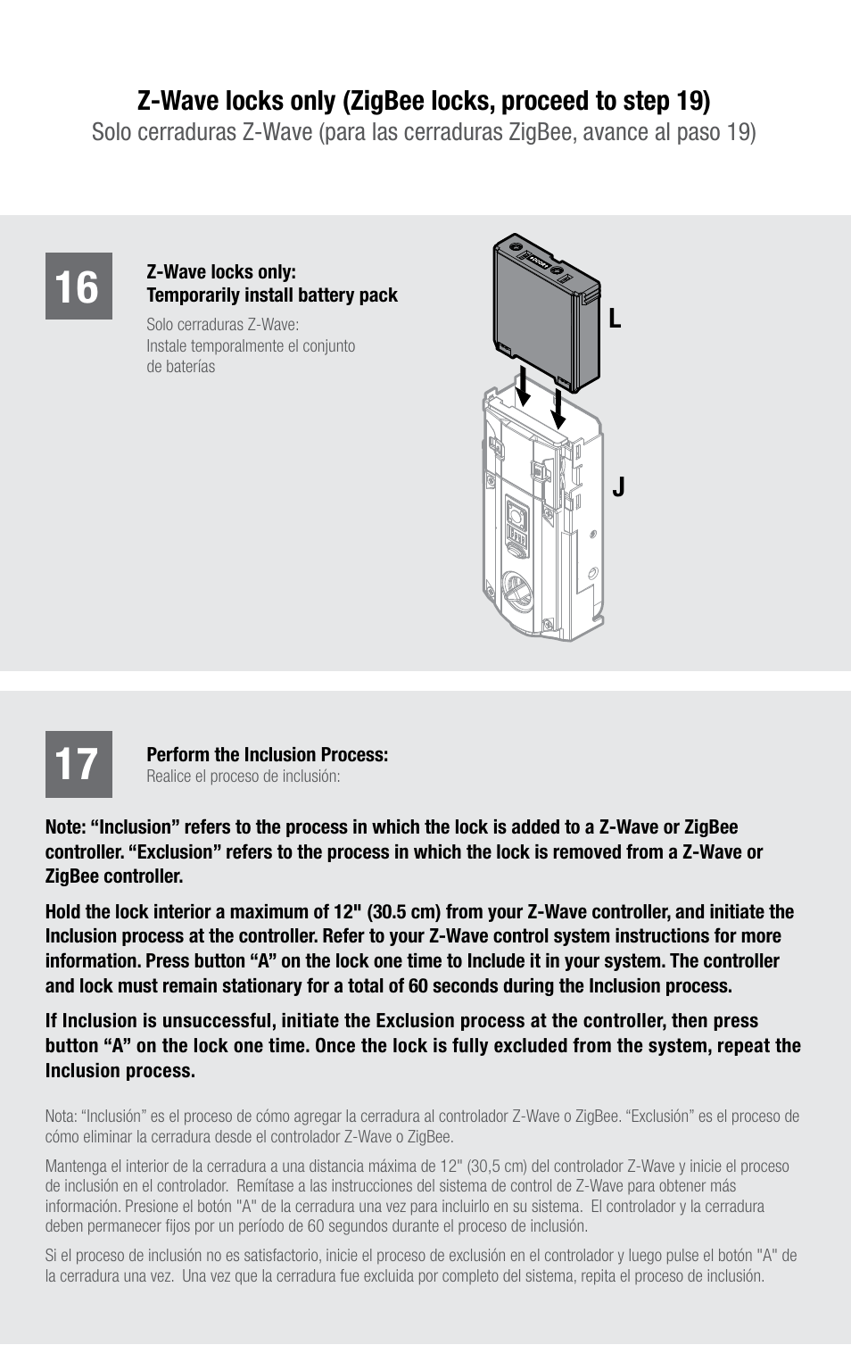 Jl l | Kwikset 914TRL User Manual | Page 12 / 22