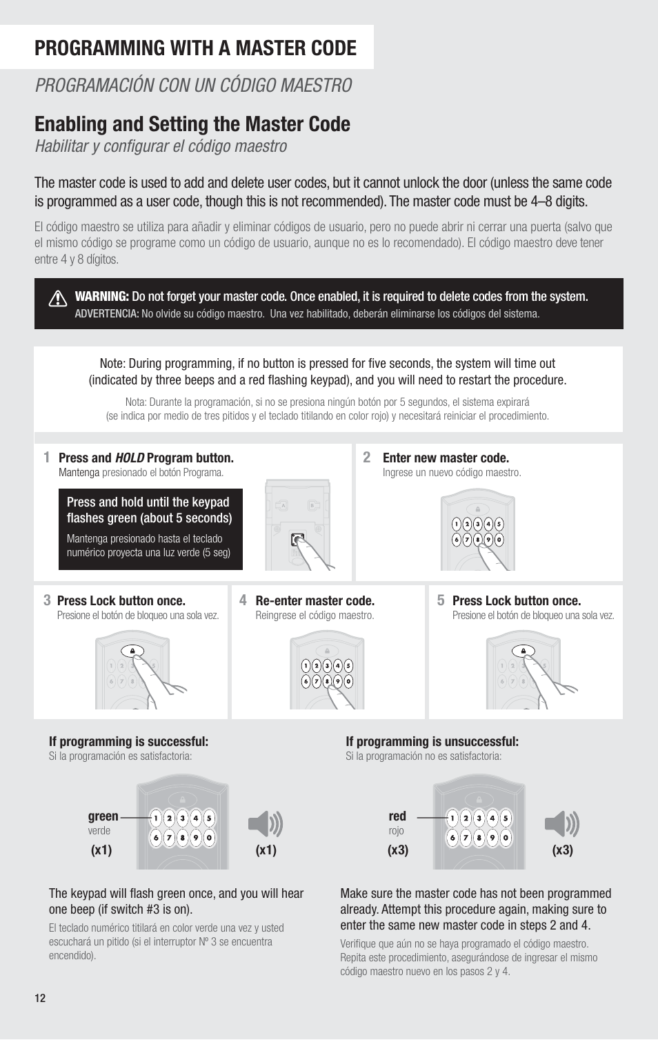Programming with a master code, Enabling and setting the master code, Programación con un código maestro | Habilitar y confi gurar el código maestro | Kwikset 914TRL User Manual | Page 12 / 26