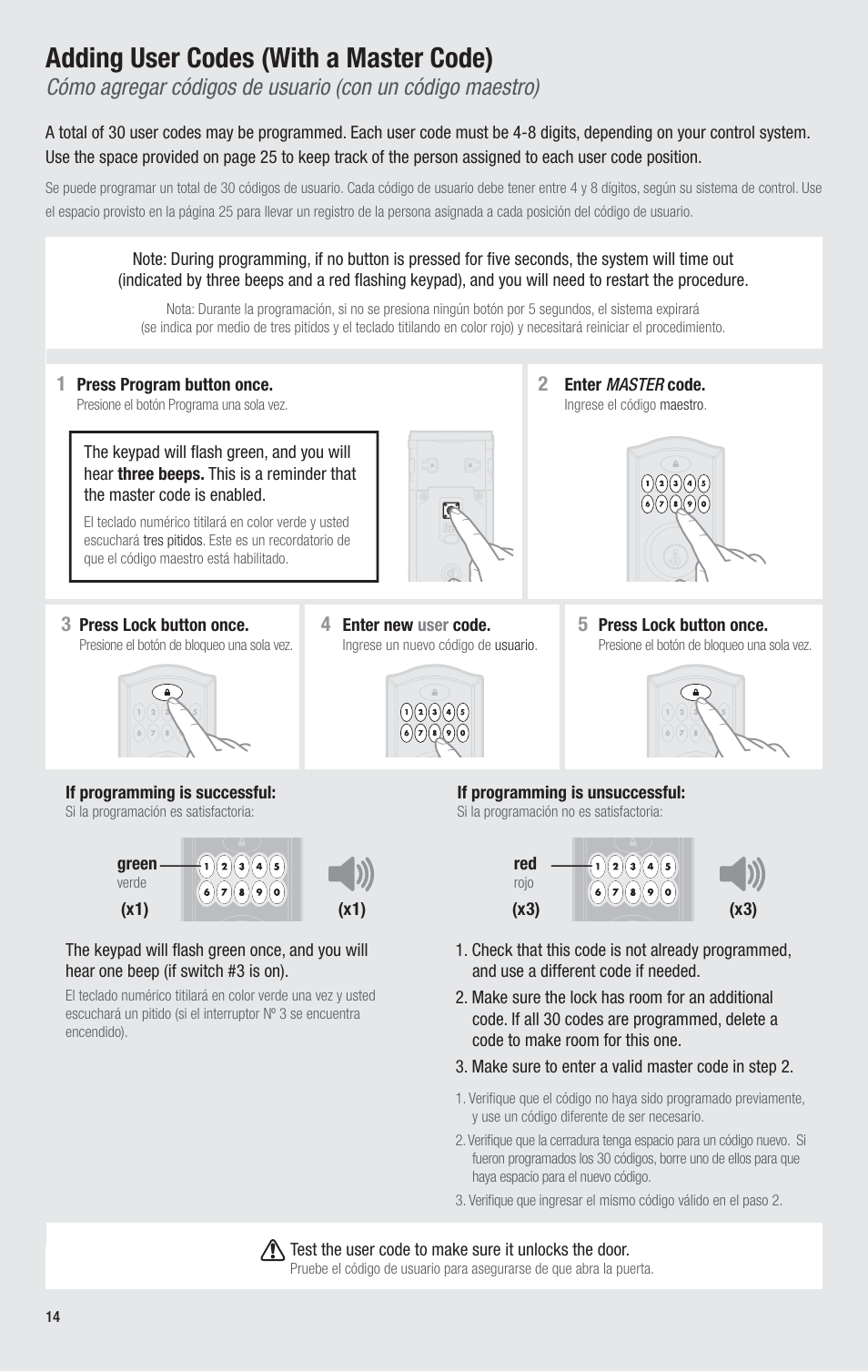 Adding user codes (with a master code) | Kwikset 914TRL User Manual | Page 14 / 26