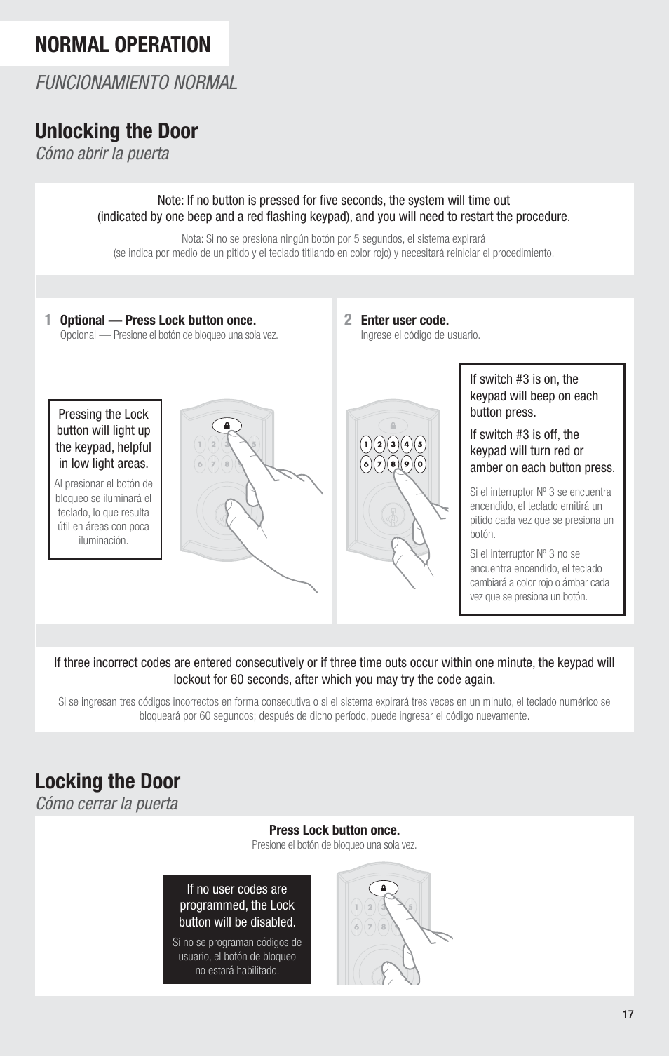 Normal operation, Unlocking the door, Locking the door | Funcionamiento normal, Cómo abrir la puerta, Cómo cerrar la puerta | Kwikset 914TRL User Manual | Page 17 / 26