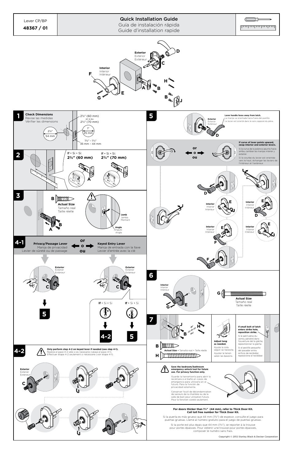 Kwikset 788AUL User Manual | 2 pages