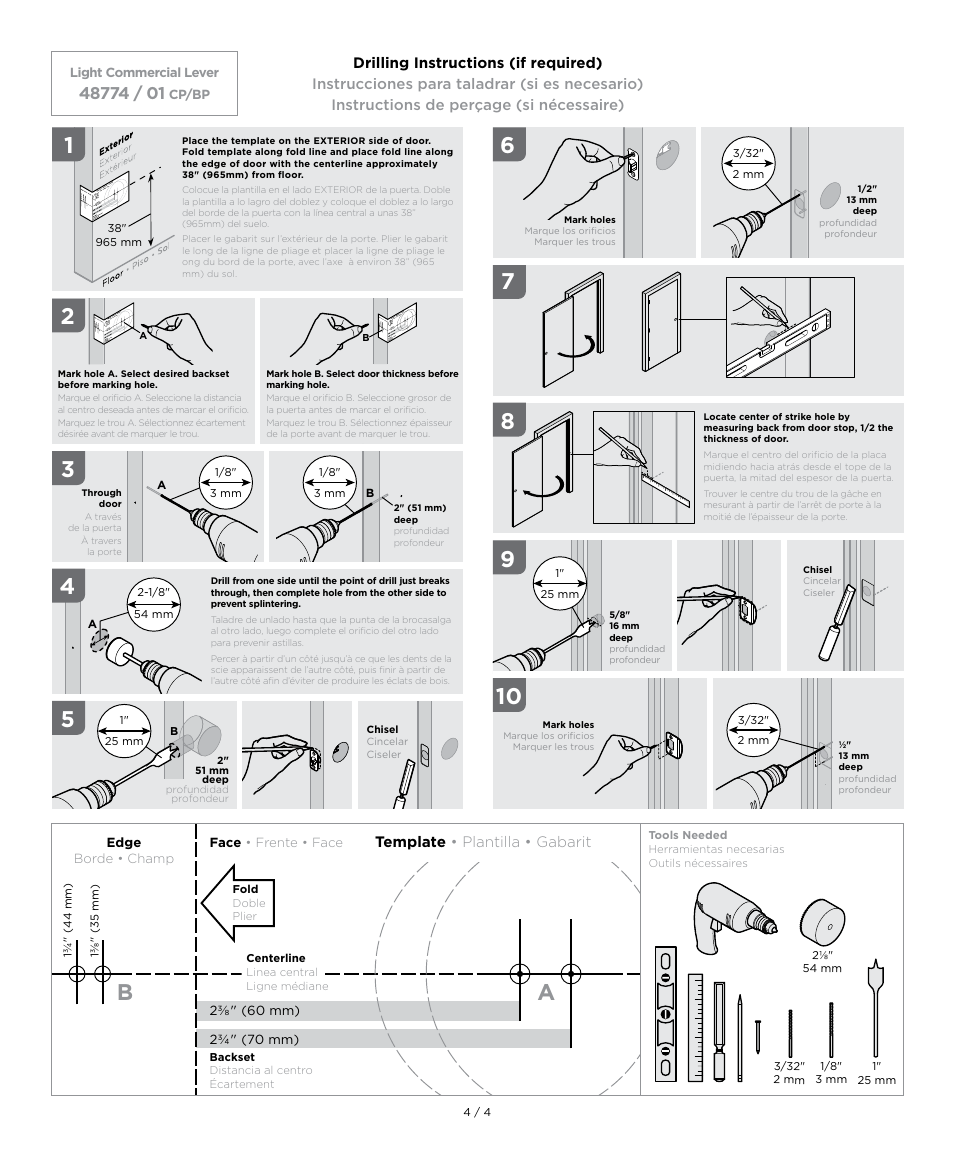 Template • plantilla • gabarit | Kwikset 781KNL User Manual | Page 4 / 4