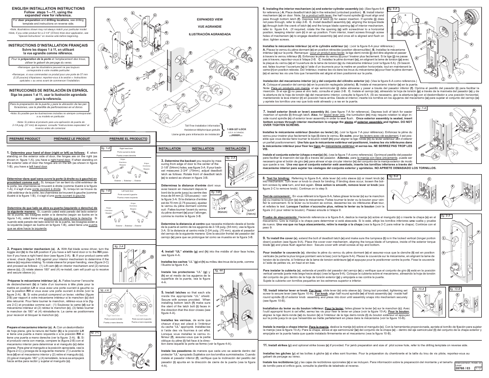 Kwikset 508TNL User Manual | 2 pages