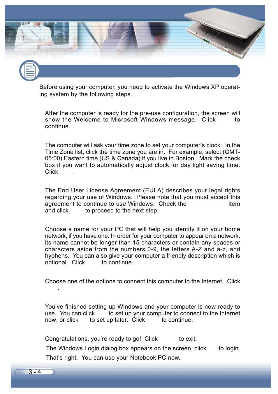 2 activating your system | AVERATEC 6200 Series User Manual | Page 53 / 93