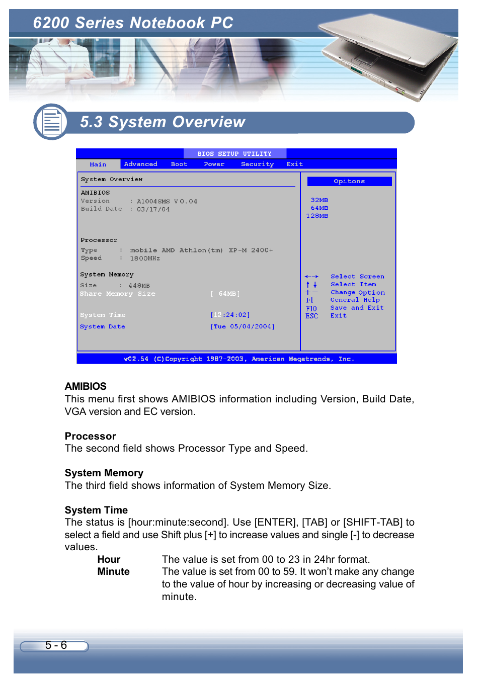 3 system overview | AVERATEC 6200 Series User Manual | Page 68 / 93