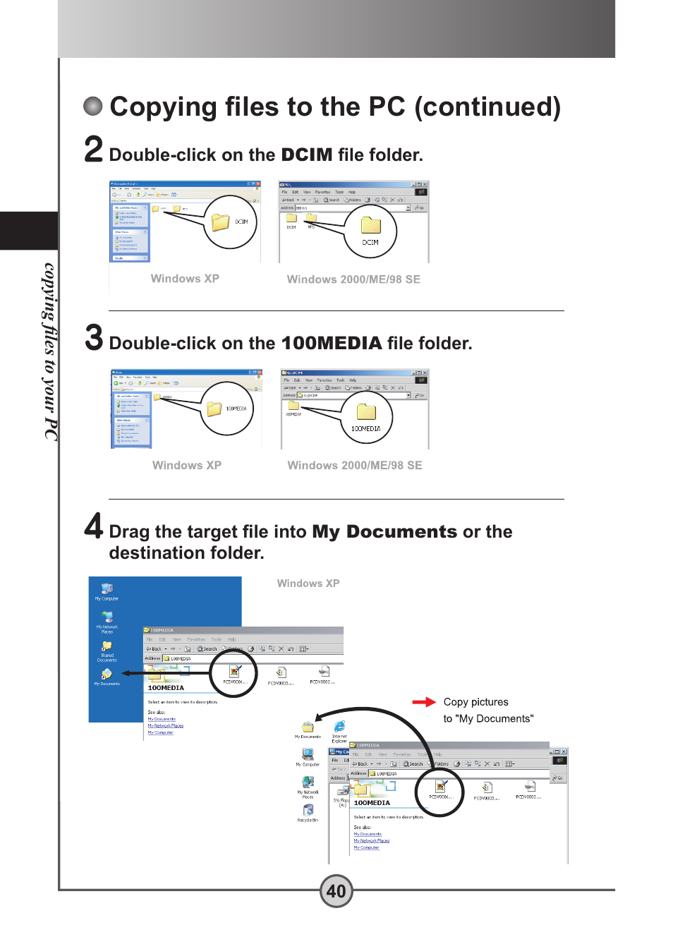 Copying files to the pc ( continued), Copying ﬁles to the pc (continued) | AIPTEK Pocket DV 5300 User Manual | Page 41 / 57