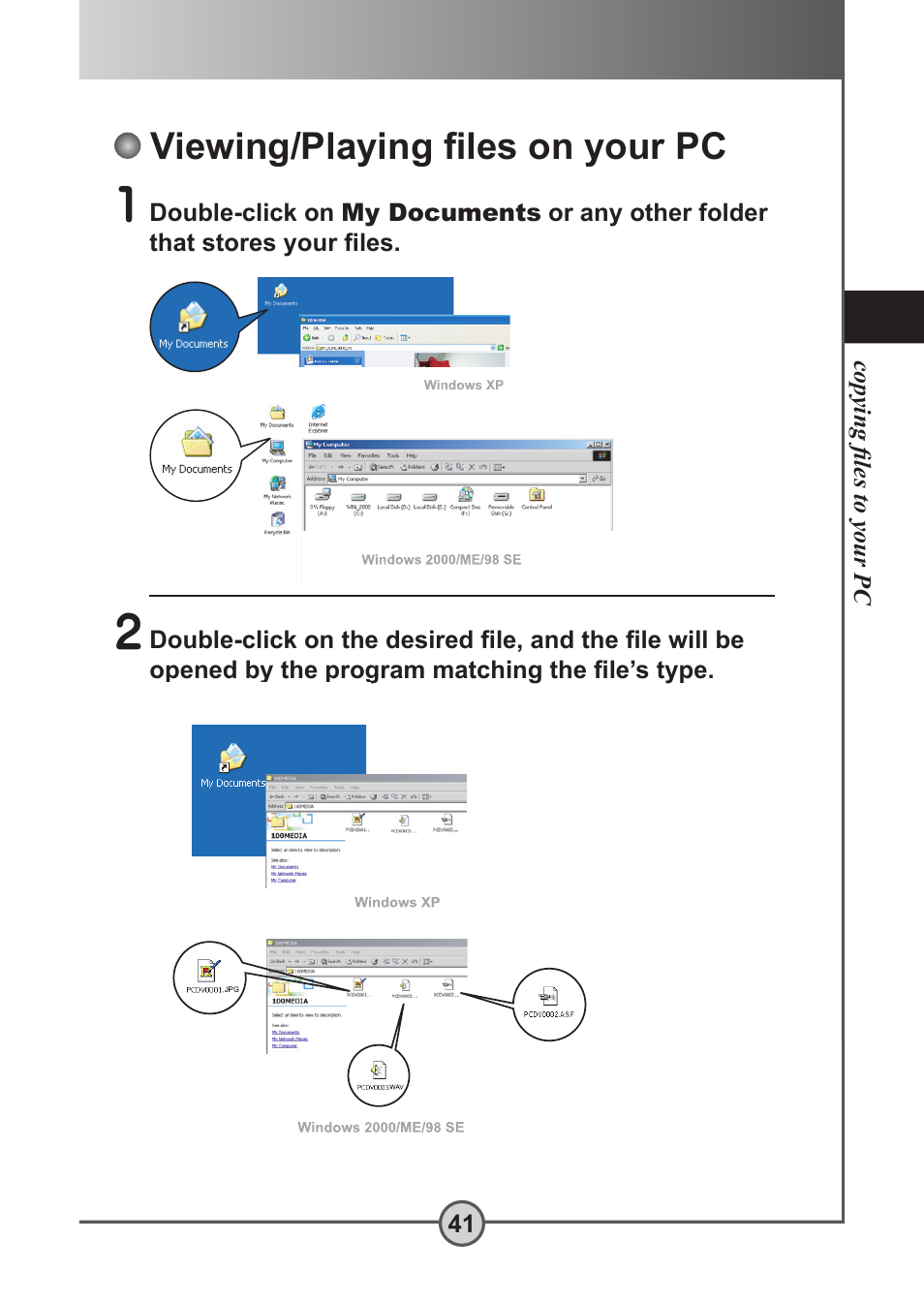Viewing/ playing files on your pc, Viewing/playing ﬁles on your pc | AIPTEK Pocket DV 5300 User Manual | Page 42 / 57