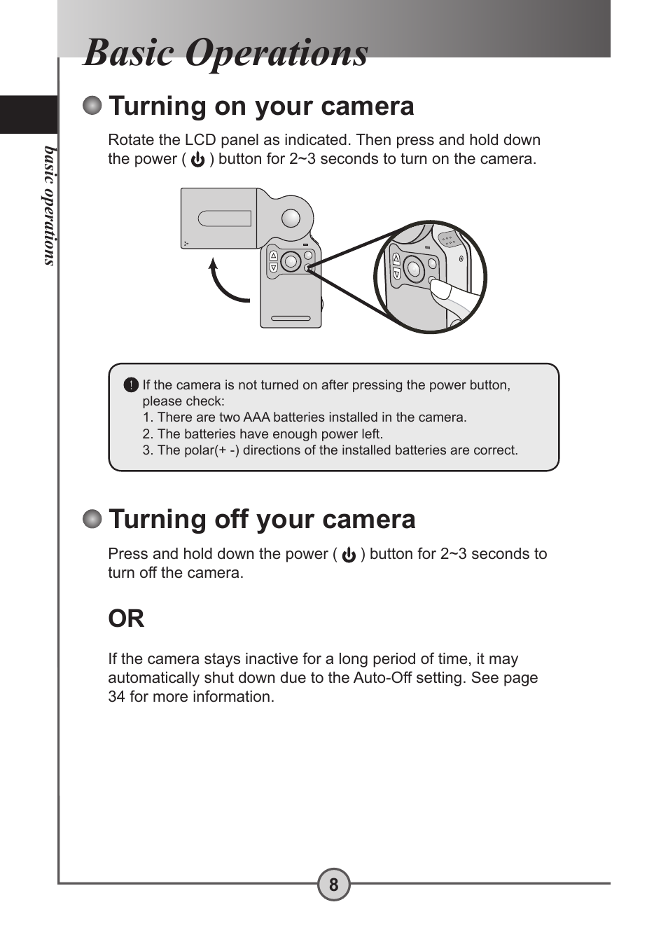 Basic operations, Turning on your camera, Turning off your camera | AIPTEK Pocket DV 5300 User Manual | Page 9 / 57