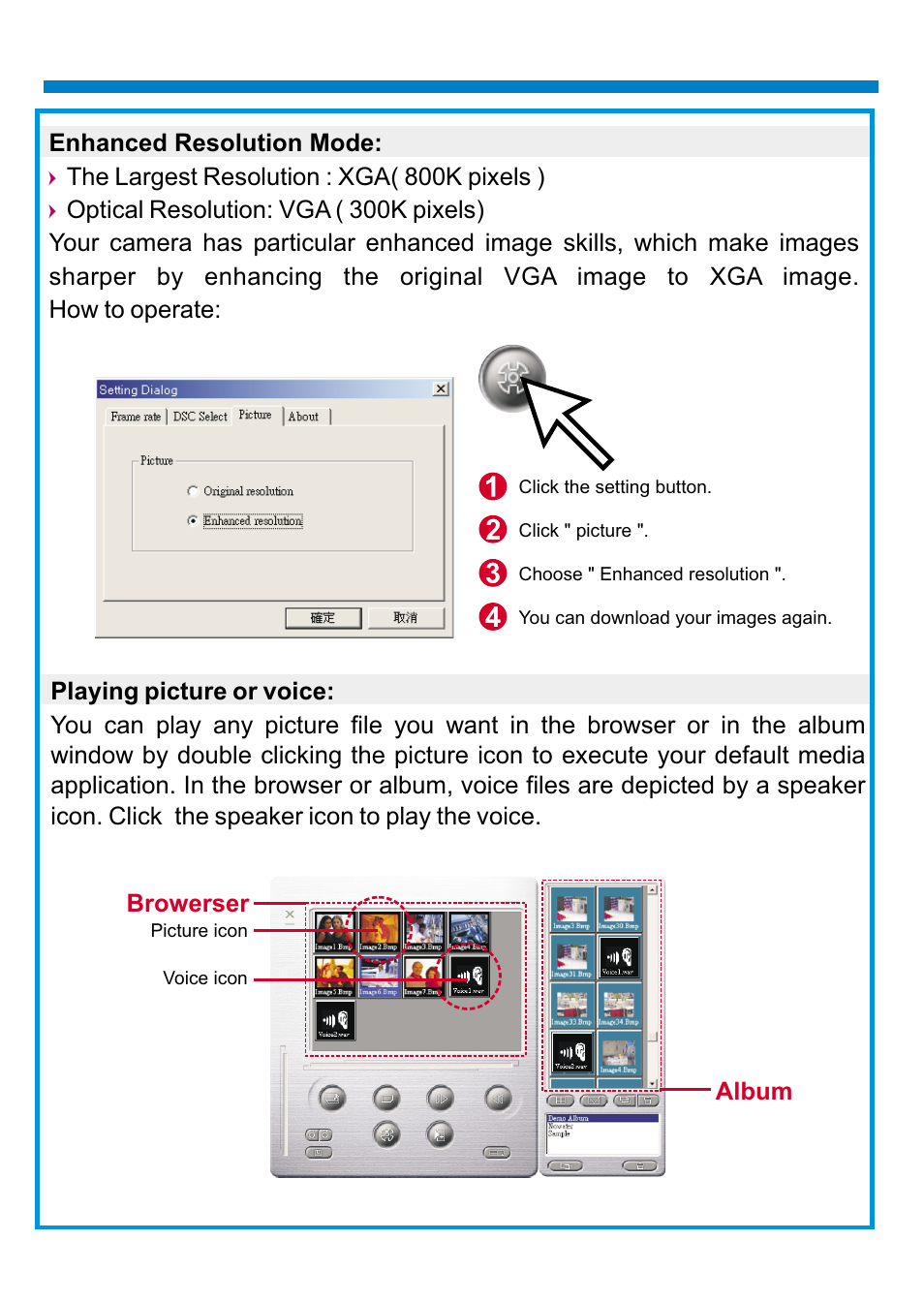 AIPTEK PENCAM VOICE User Manual | Page 15 / 133