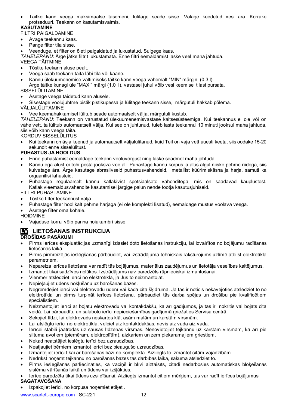 Scarlett SC-221 User Manual | Page 12 / 19