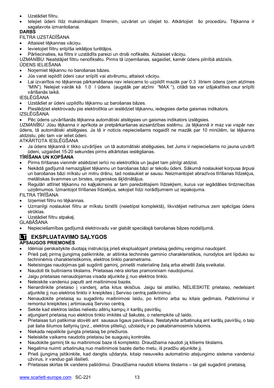 Scarlett SC-221 User Manual | Page 13 / 19