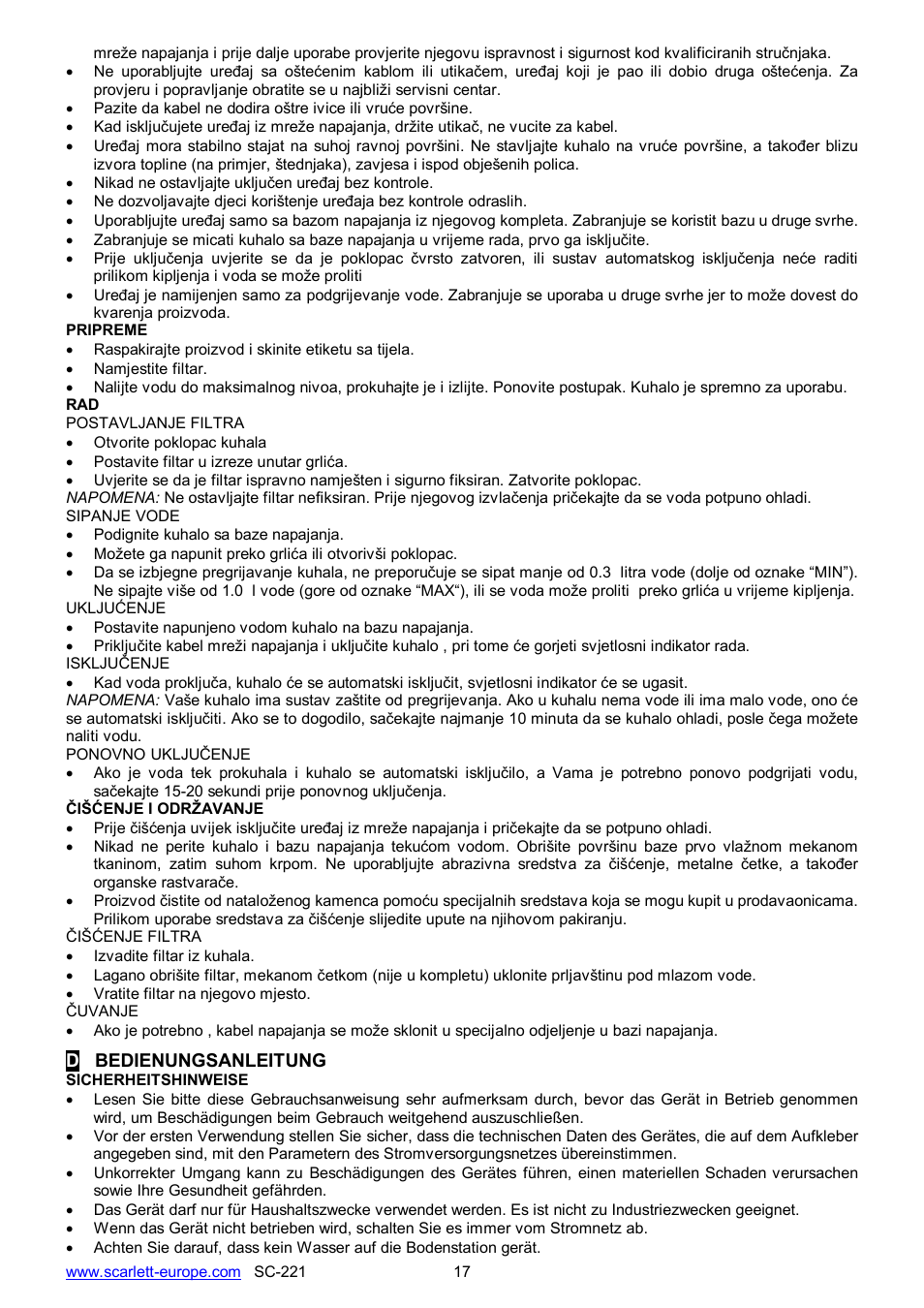 Scarlett SC-221 User Manual | Page 17 / 19