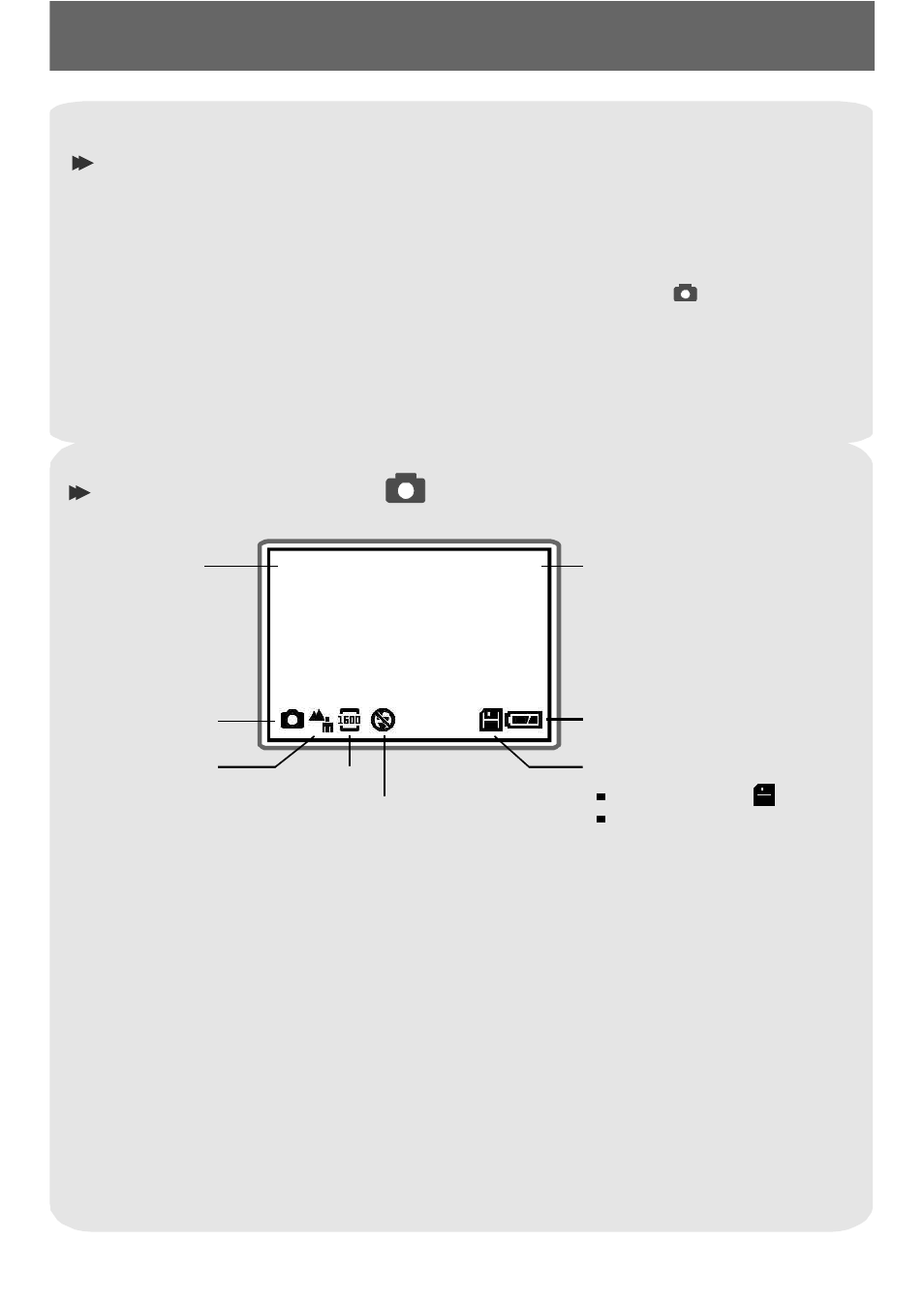 The lcd display under mode, Flash strobe and self-timer | AIPTEK POCKETCAMX User Manual | Page 12 / 37