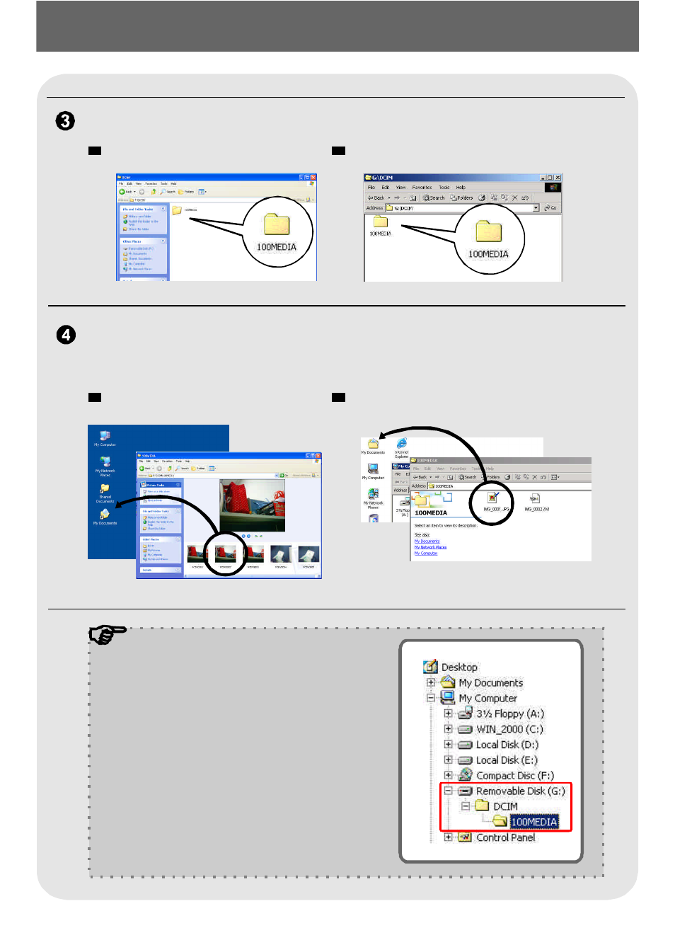 AIPTEK POCKETCAMX User Manual | Page 25 / 37