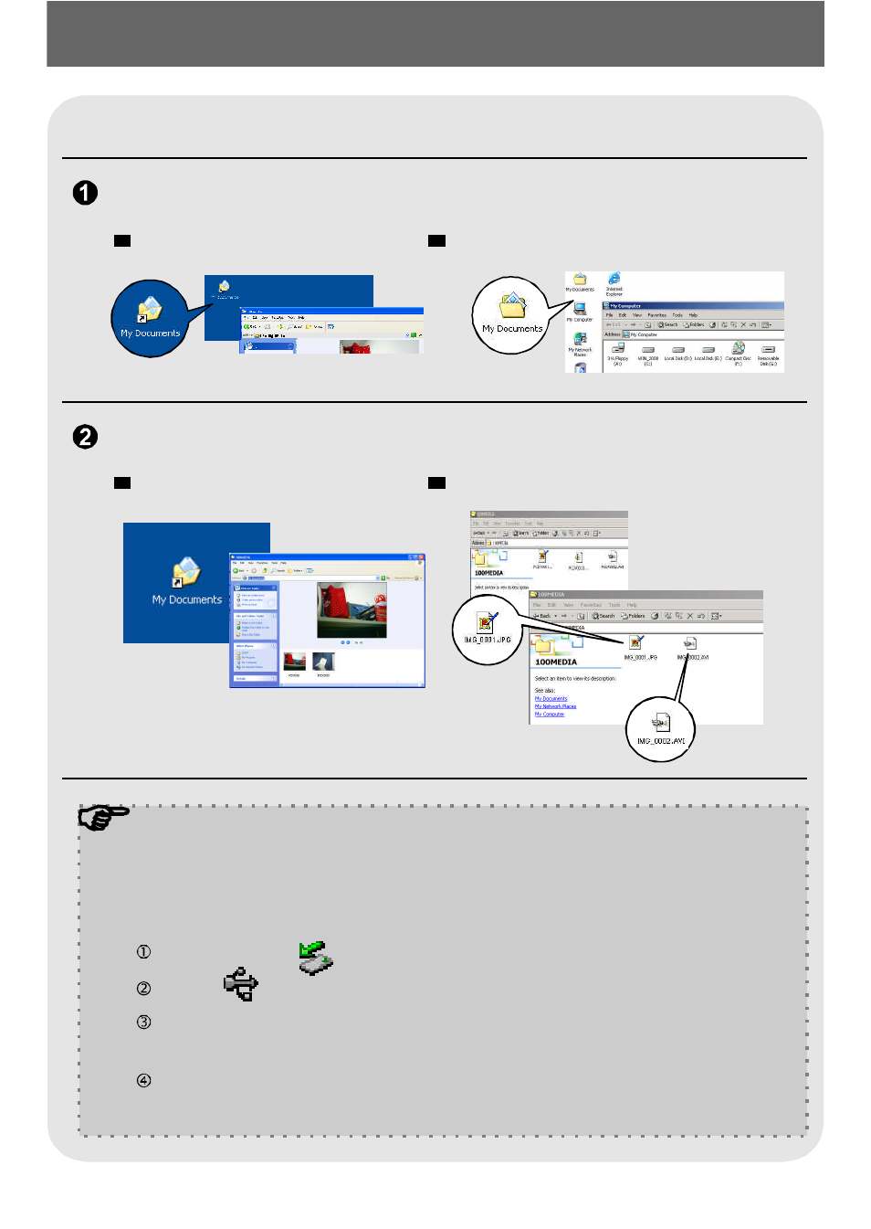 Viewingonyourcomputer, Viewing on your computer | AIPTEK POCKETCAMX User Manual | Page 26 / 37