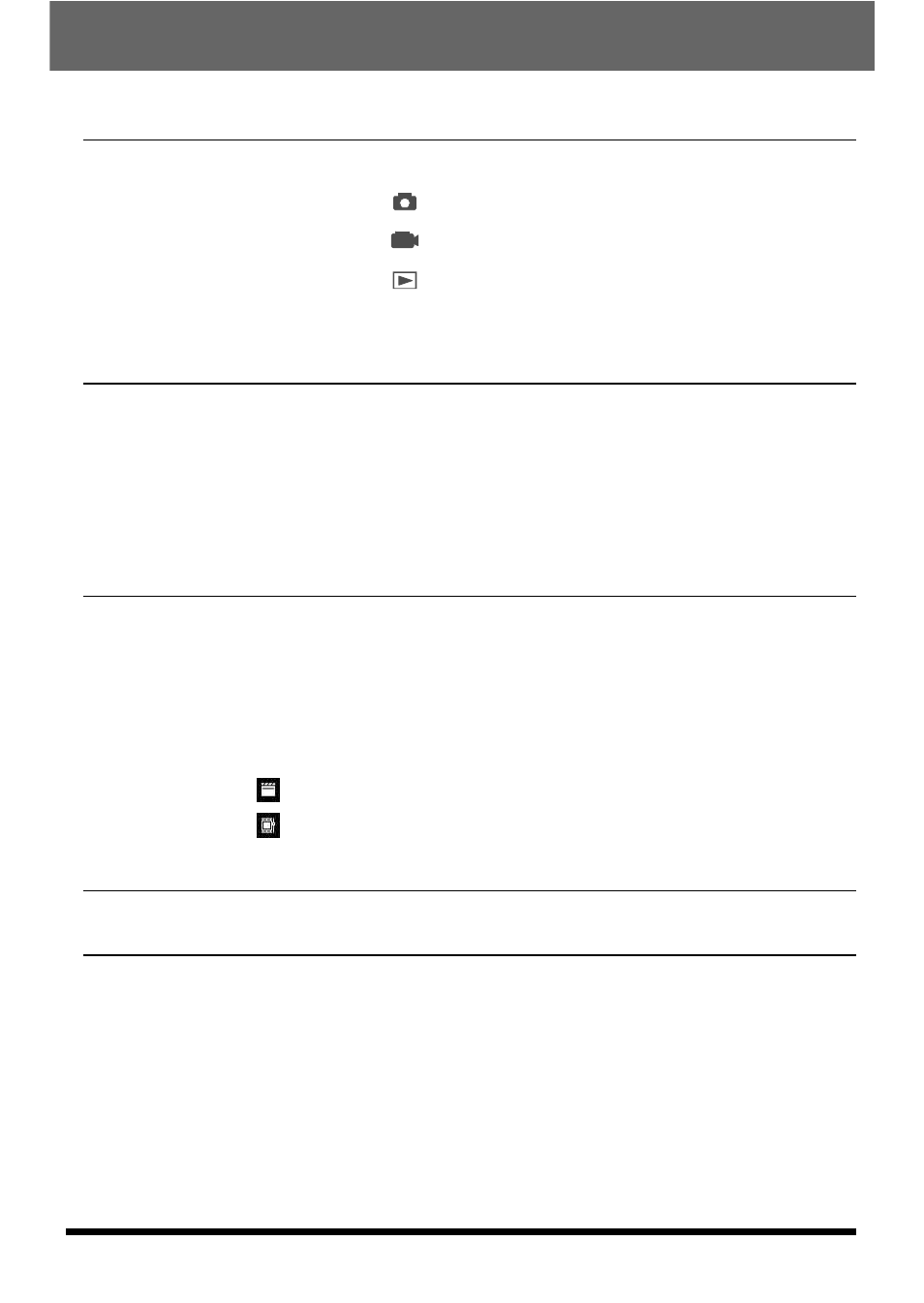 Enjoying viewing your images on a pc, Other information, Advanced operation and settings | AIPTEK POCKETCAMX User Manual | Page 5 / 37