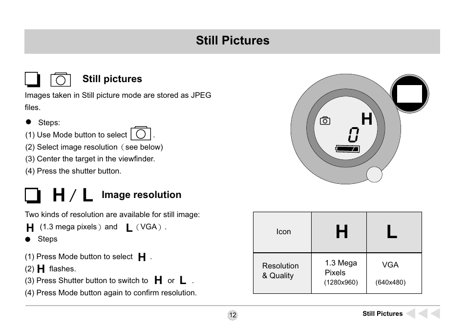 Still pictures, H l h l | AIPTEK SD 2Mega User Manual | Page 14 / 39