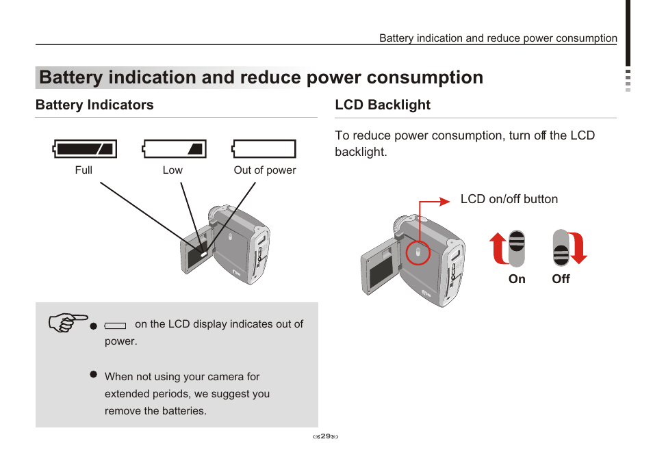 Battery indication and reduce power consumption, Battery indicators, Lcd backlight | AIPTEK Pocket DV 3100 User Manual | Page 31 / 40