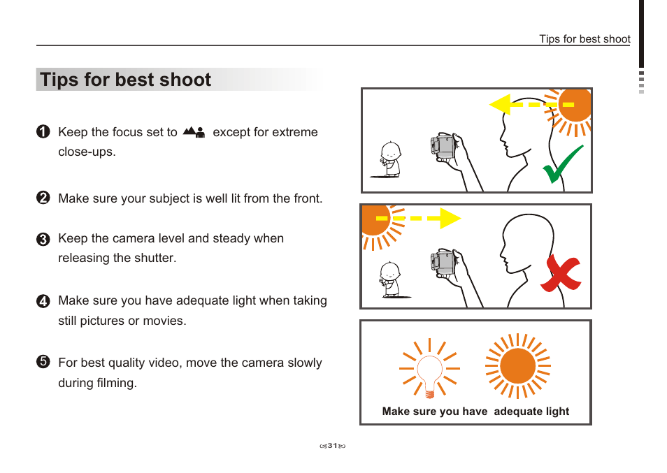 Tips for best shoot | AIPTEK Pocket DV 3100 User Manual | Page 33 / 40