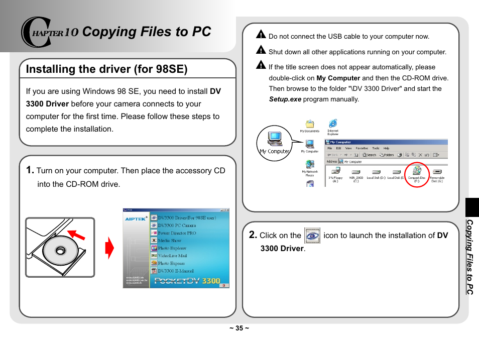 Copying files to pc, Installing the driver (for 98se) | AIPTEK Pocket DV 3300 User Manual | Page 36 / 54