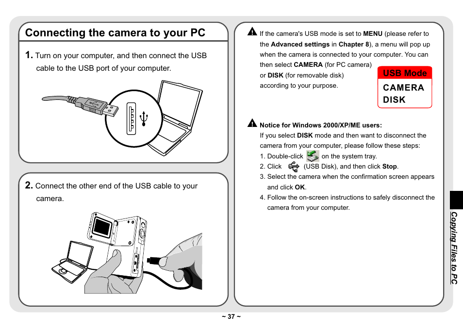 Connecting the camera to your pc | AIPTEK Pocket DV 3300 User Manual | Page 38 / 54