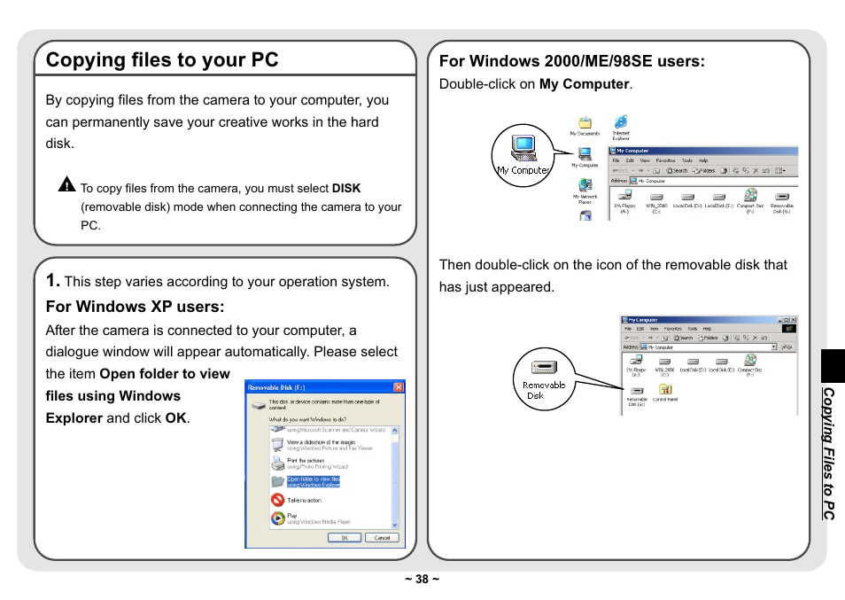 Copying files to your pc | AIPTEK Pocket DV 3300 User Manual | Page 39 / 54