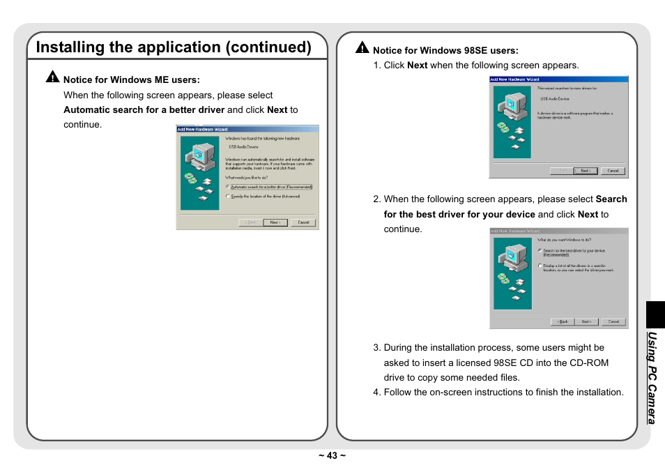 Installing the application (continued) | AIPTEK Pocket DV 3300 User Manual | Page 44 / 54